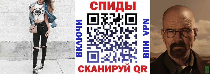 АМФ 98%  Пестово 