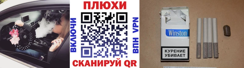 ГАШИШ Premium  купить наркотик  Пестово 