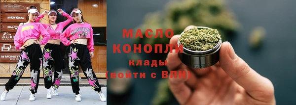 mdpv Дмитриев