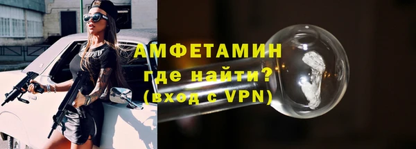mdpv Дмитриев