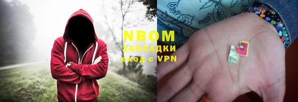 спайс Дмитров