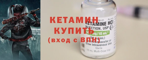 mdpv Дмитриев