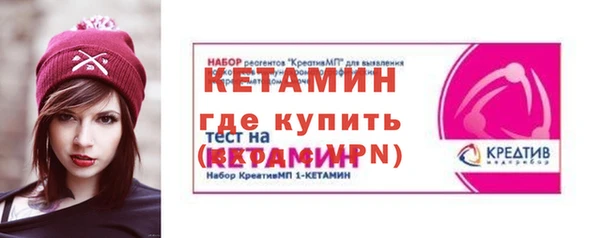 гидропоника Кропоткин