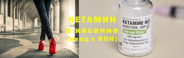 дмт Дмитровск