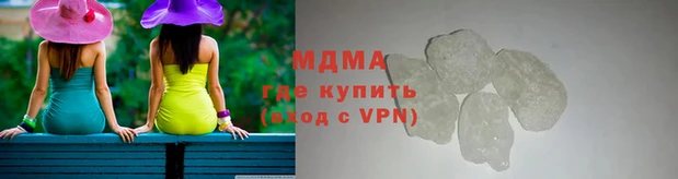 спайс Дмитров