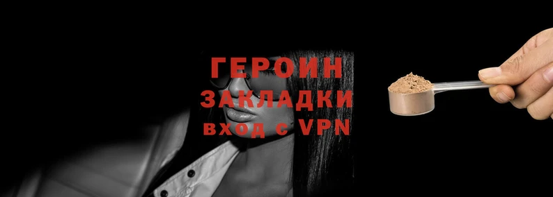 mdpv Дмитриев