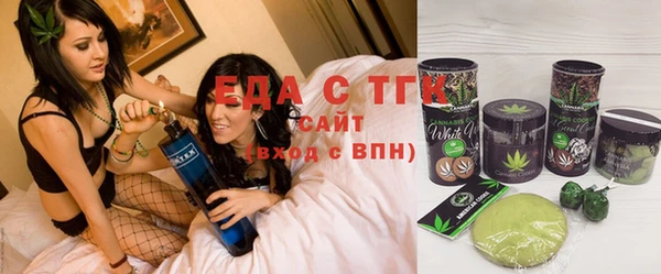 дмт Дмитровск