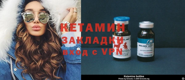 дмт Дмитровск