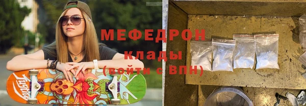 спайс Дмитров